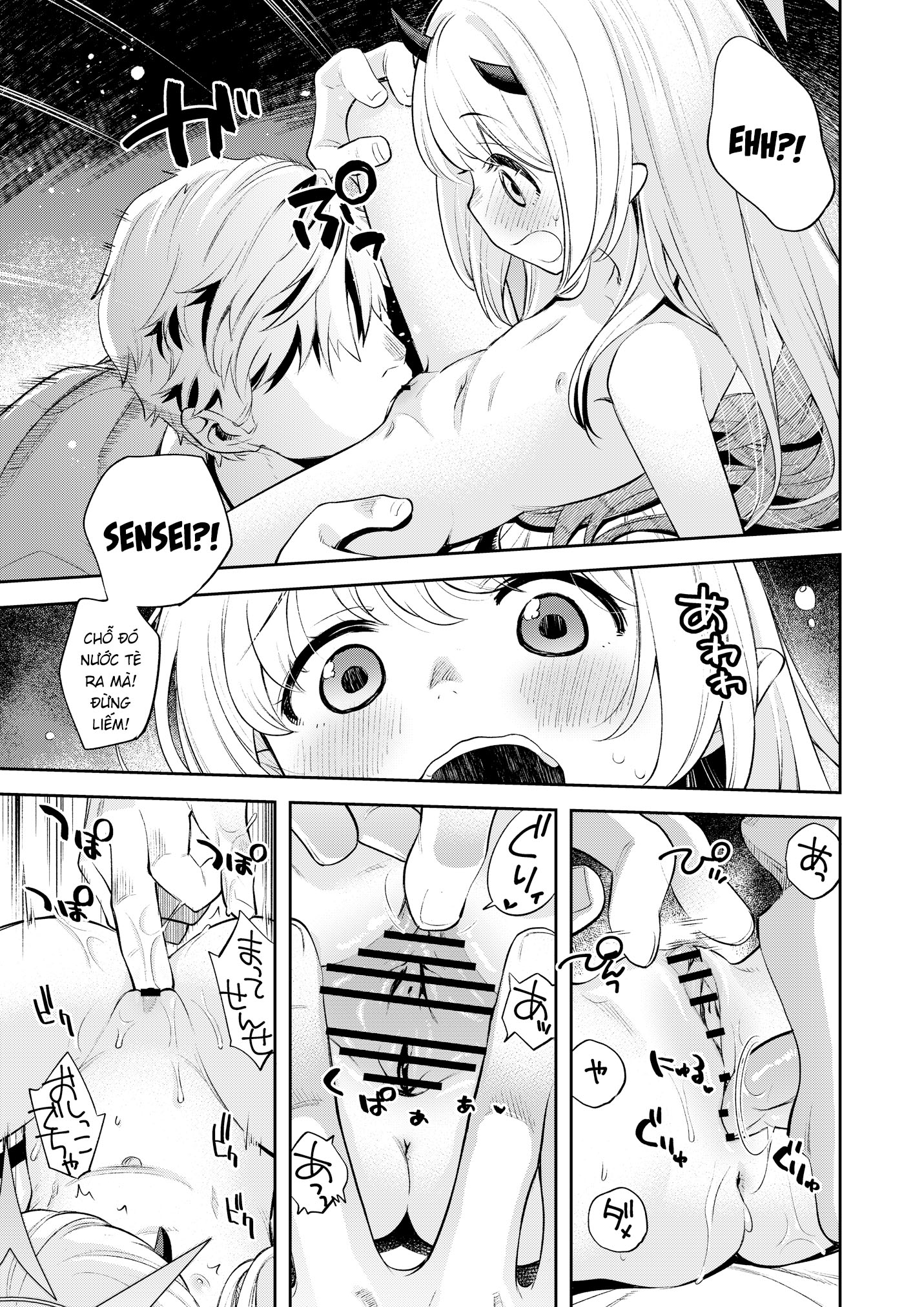 Kivotos Report -Ibuki - Chap 1 - 16