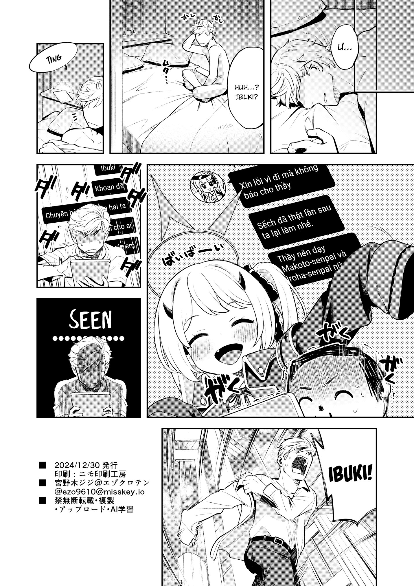 Kivotos Report -Ibuki - Chap 1 - 29
