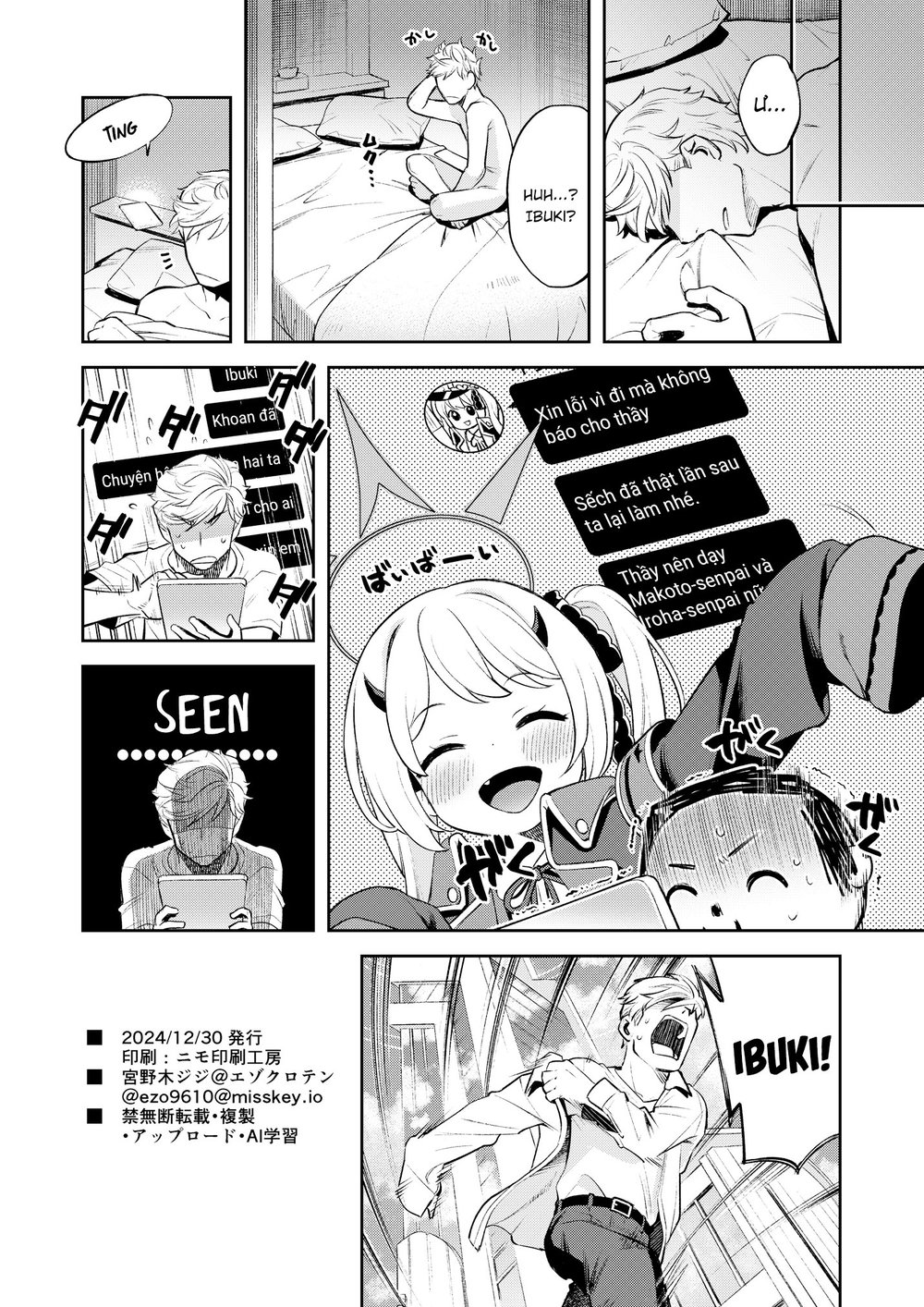 Kivotos Report -Ibuki - Chap 1 - 29