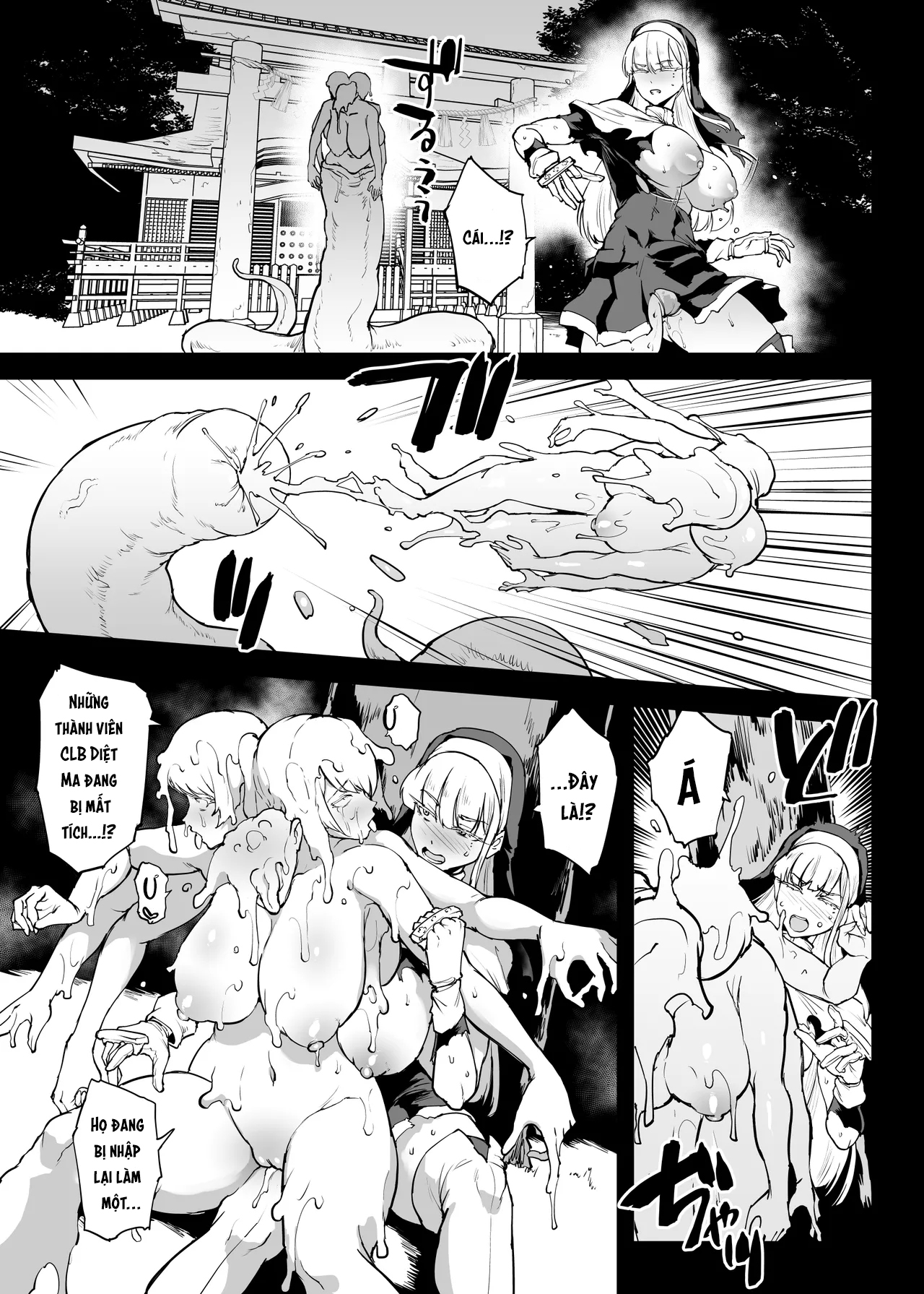 JK Taimabu Season 5 - Chap 1 - 23