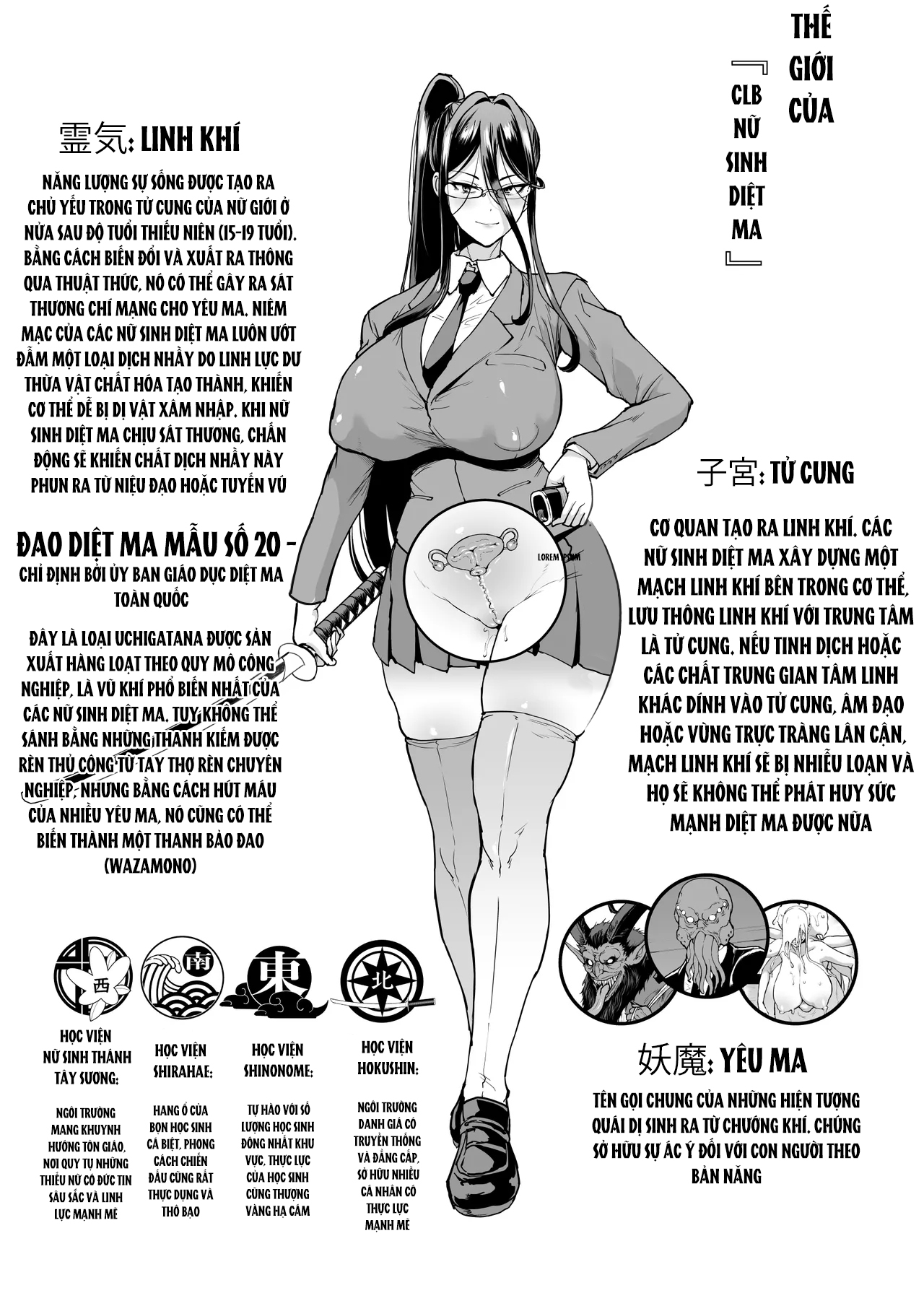 JK Taimabu Season 5 - Chap 1 - 5
