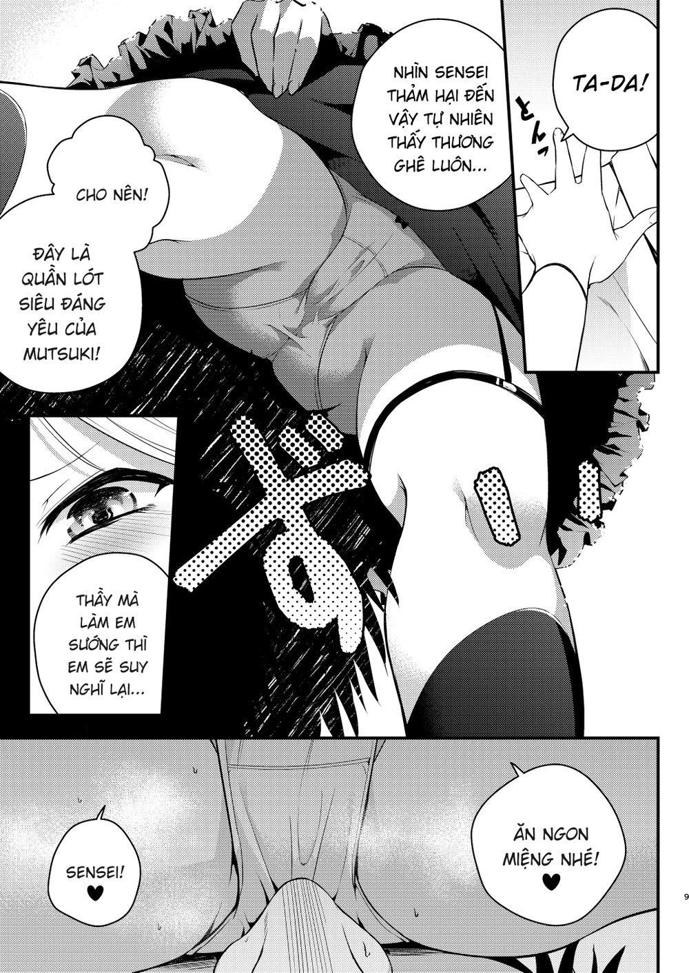 May mắn lắm mới có tiểu quỷ theo sau ♡ - Hehe - 8