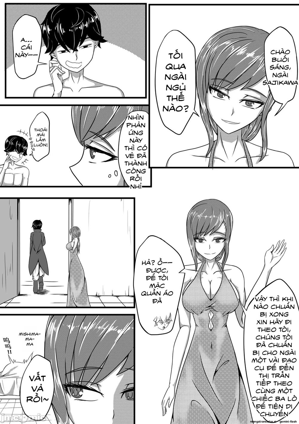 Thì Thầm Dẫn Lối - Chương 3 - 3