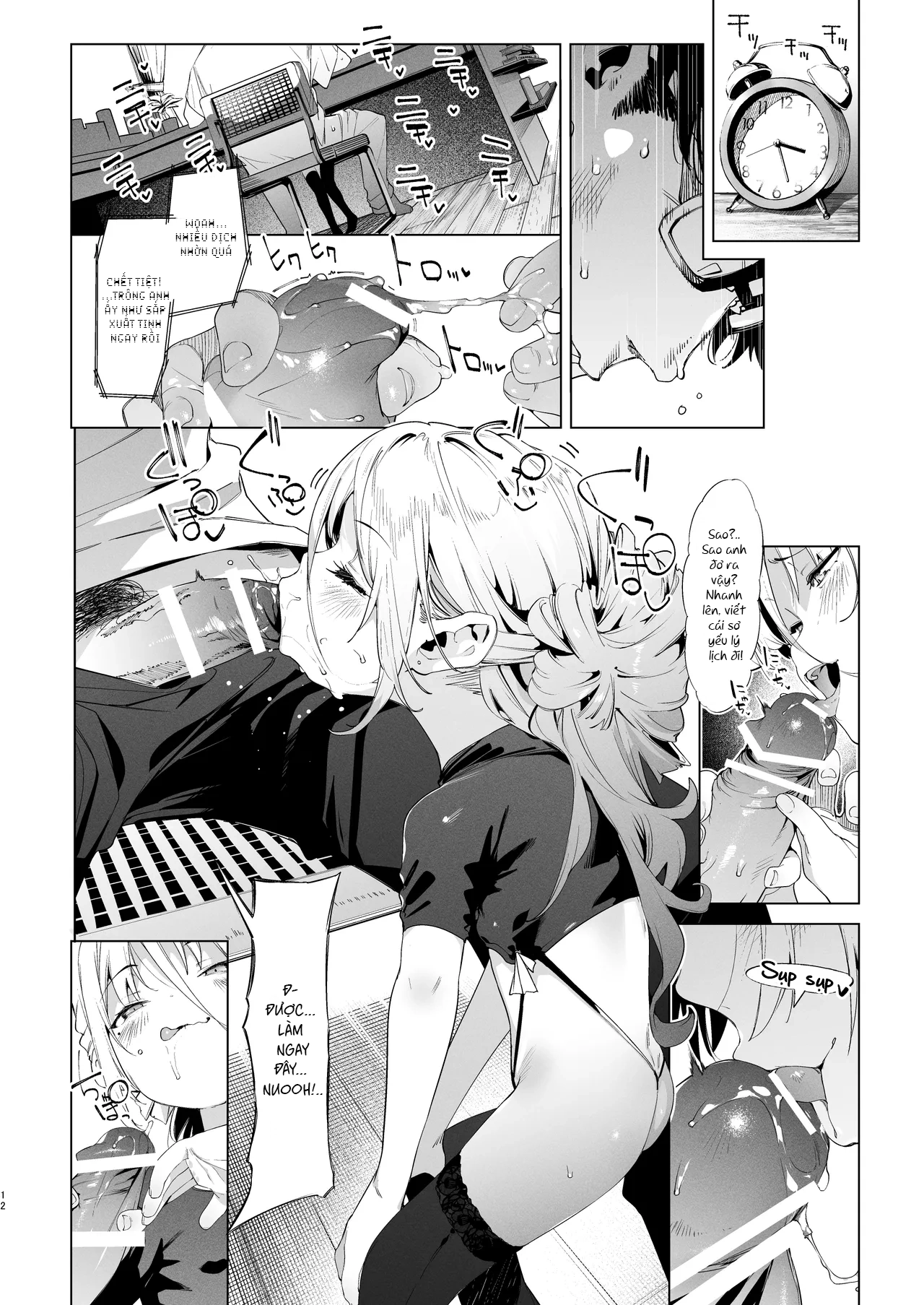 Con nhóc Rina-chan hỗn láo VOL. 3 - Oneshot - 11
