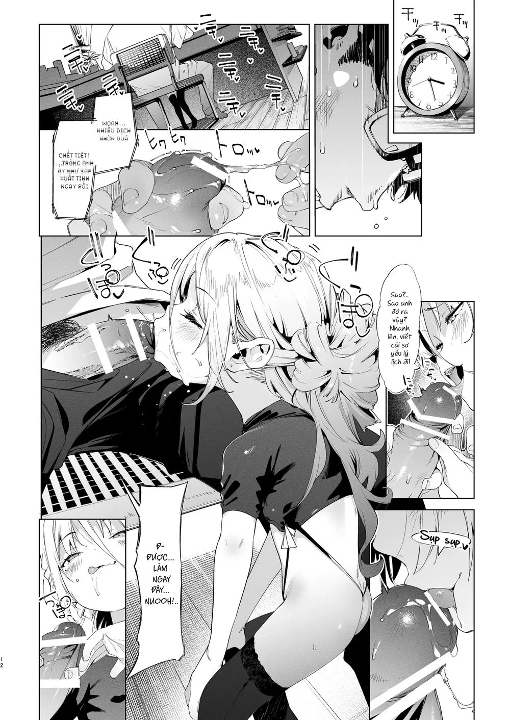 Con nhóc Rina-chan hỗn láo VOL. 3 - Oneshot - 11