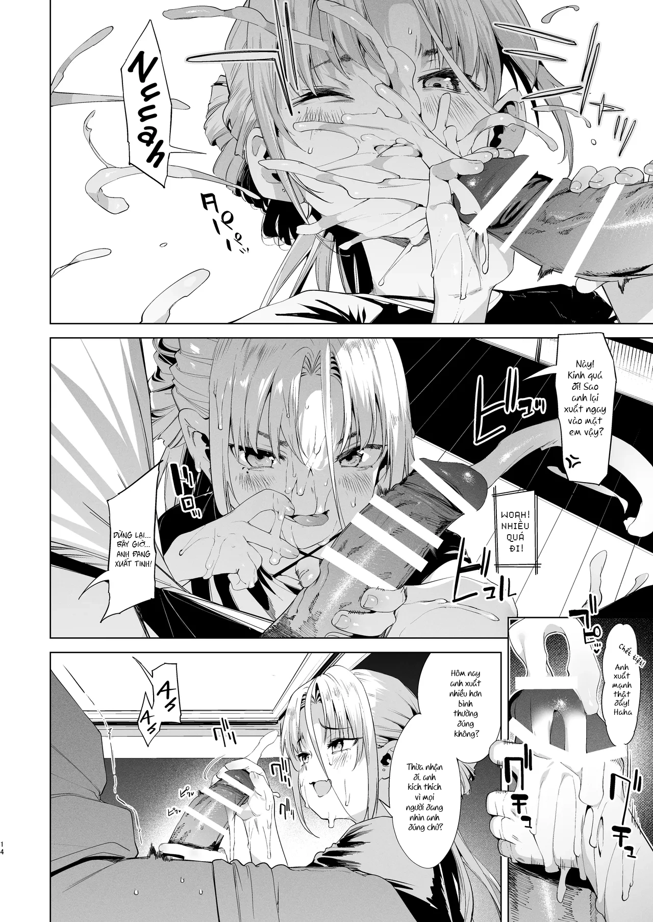 Con nhóc Rina-chan hỗn láo VOL. 3 - Oneshot - 13