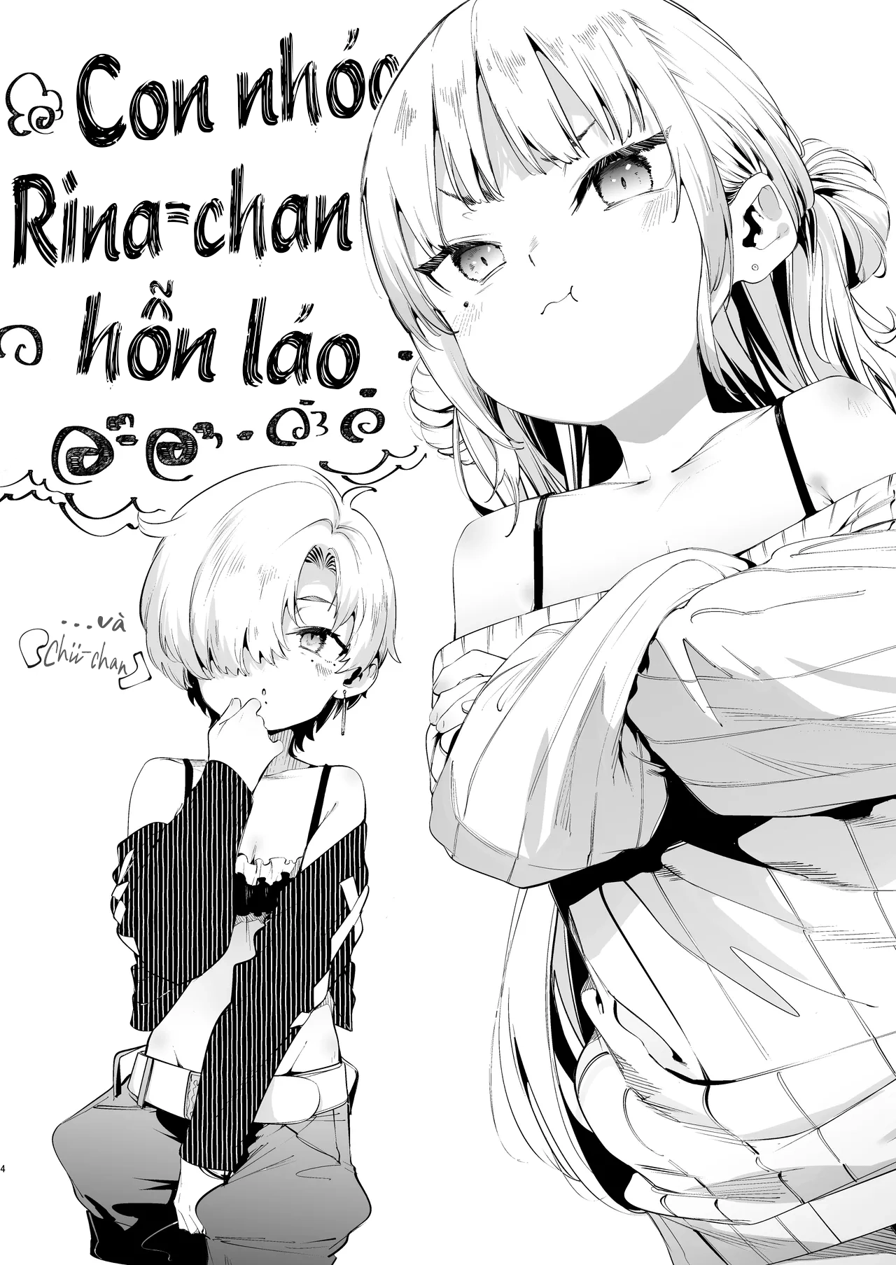 Con nhóc Rina-chan hỗn láo VOL. 3 - Oneshot - 3