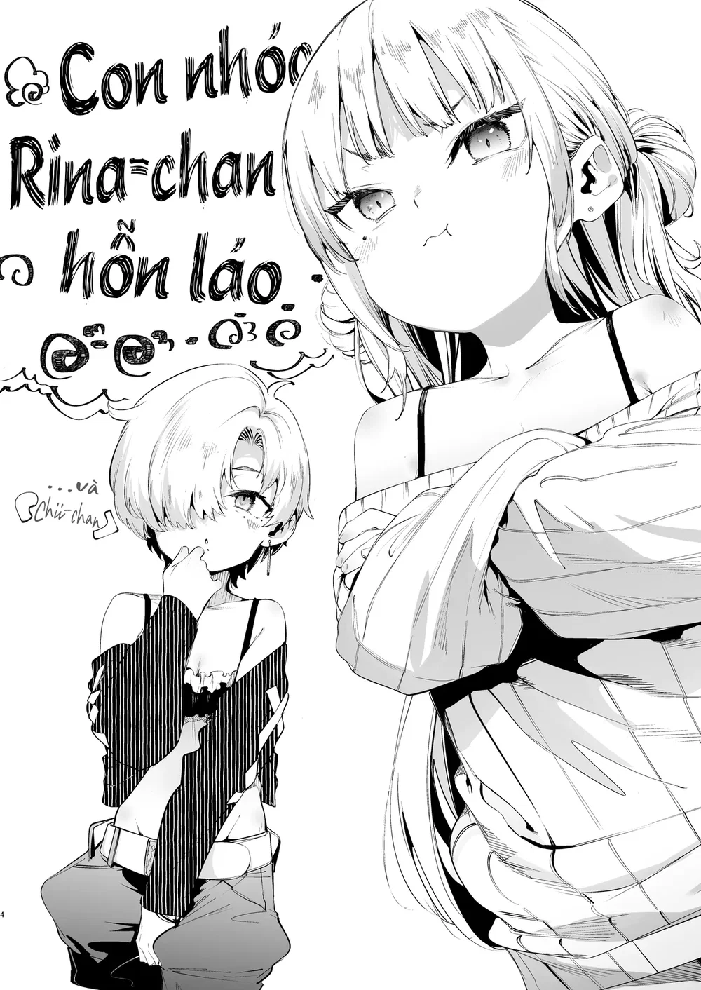 Con nhóc Rina-chan hỗn láo VOL. 3 - Oneshot - 3