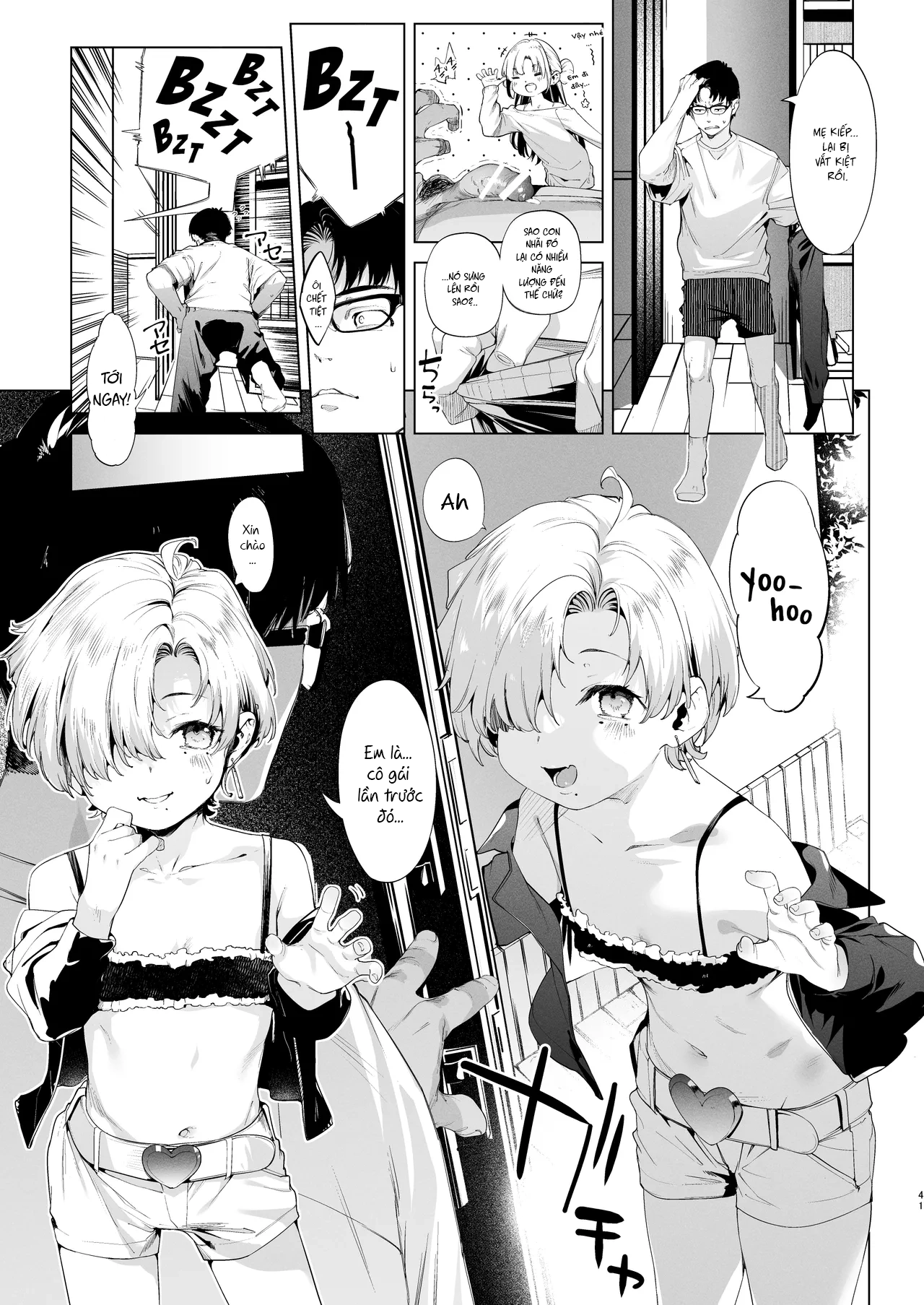 Con nhóc Rina-chan hỗn láo VOL. 3 - Oneshot - 40