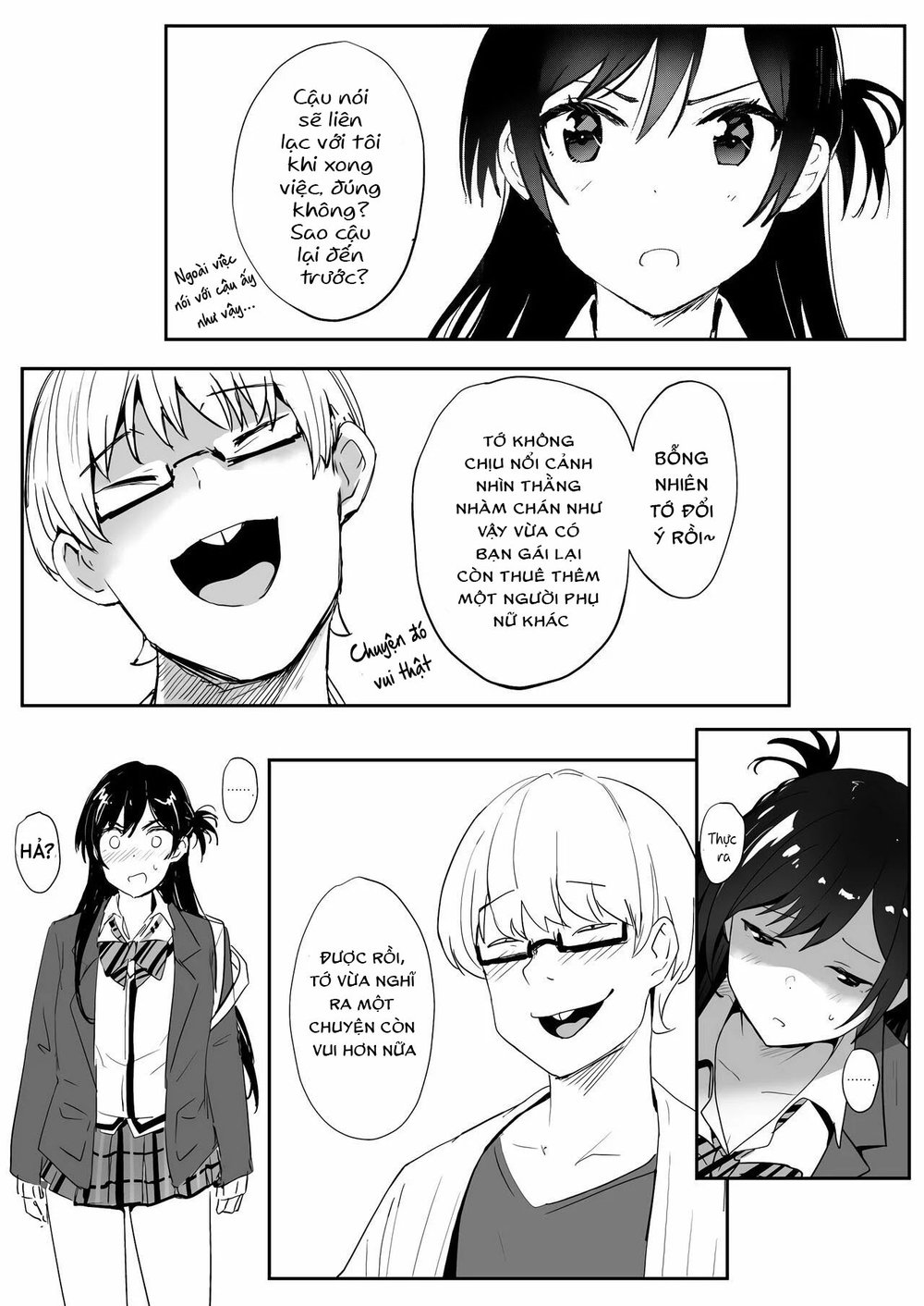 Chizuru - Chap 1 - 13
