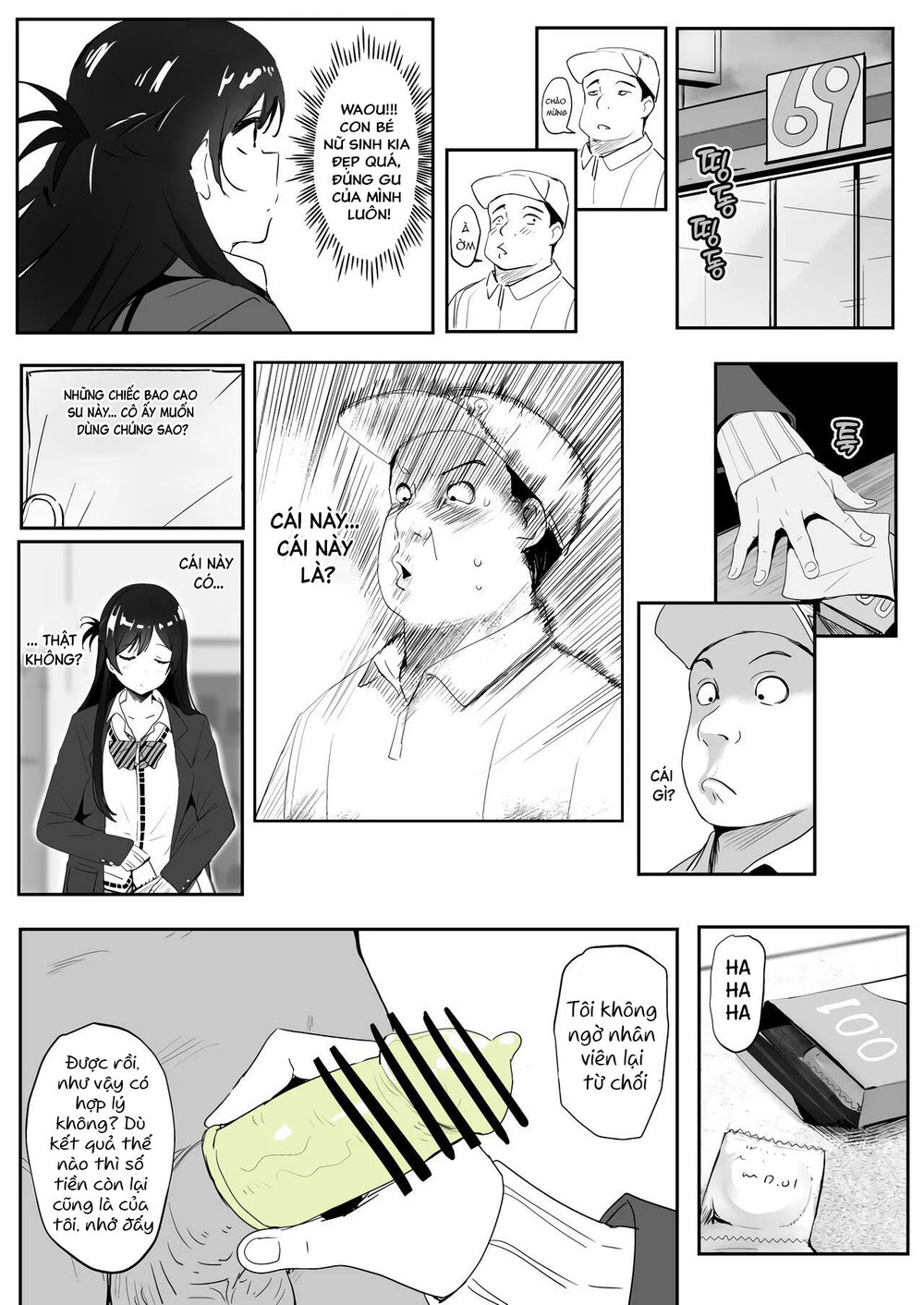 Chizuru - Chap 1 - 14