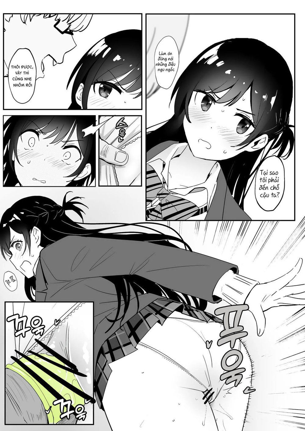Chizuru - Chap 1 - 16