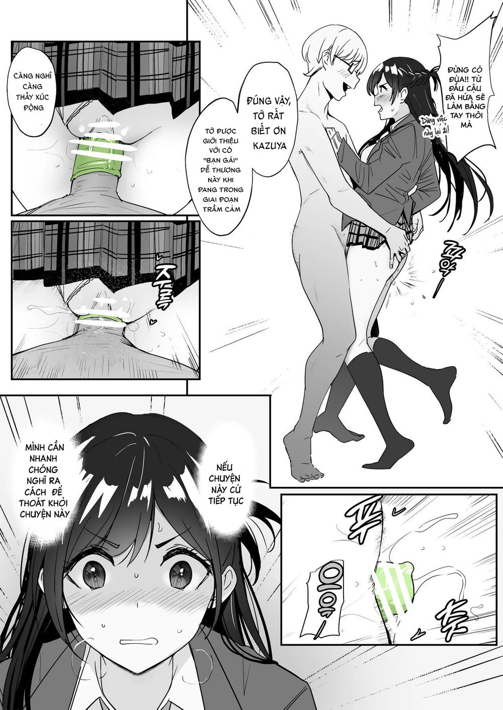 Chizuru - Chap 1 - 18
