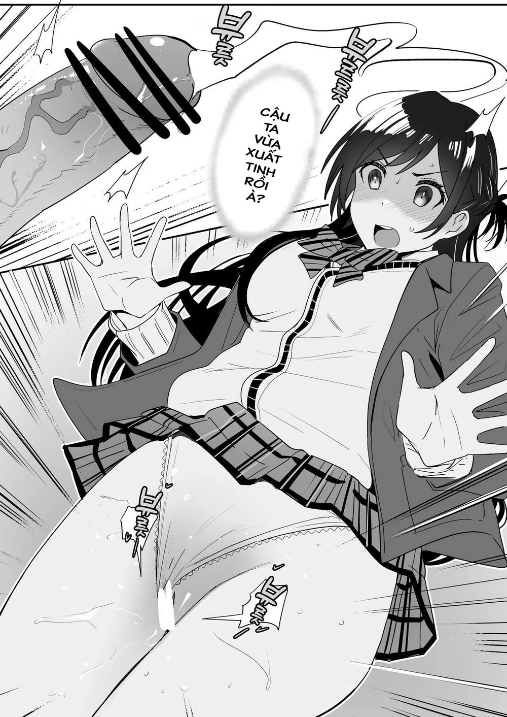 Chizuru - Chap 1 - 19