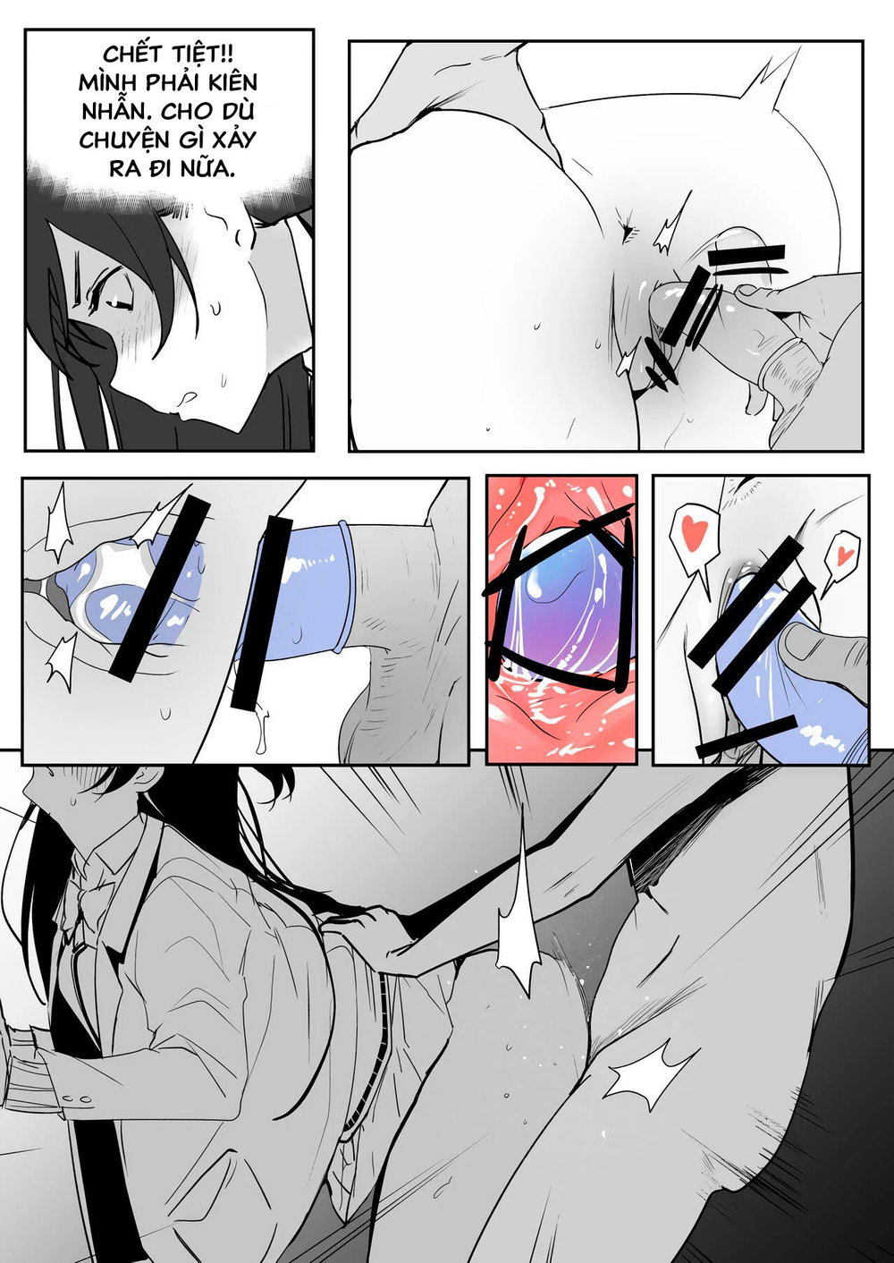 Chizuru - Chap 1 - 23