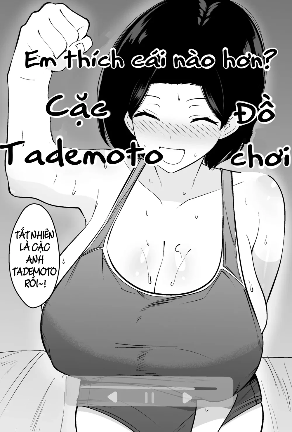 Cửa Hàng Và Vợ Của Tôi Đều Bị Lão Tư Vấn Cuỗm Mất - 210 - 31 Cửa Hàng Và Vợ Của Tôi Đều Bị Lão Tư Vấn Cuỗm Mất - 210 - 31