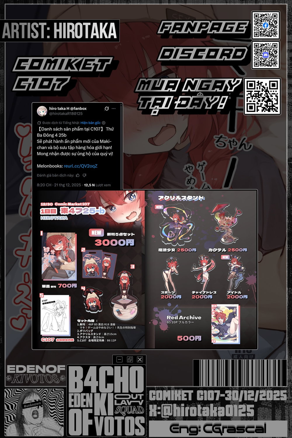Maki! Bớt chơi game lại đi em!! - Buổi huấn luy... - Con Khay Vo Ban Gai Gaymer - 51
