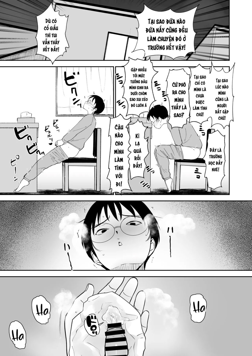 Boku dake ga Class no Ano Ko to Sex dekinai Sekai - Chap 1 - 11