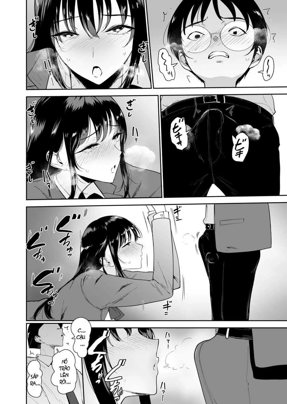 Boku dake ga Class no Ano Ko to Sex dekinai Sekai - Chap 1 - 18