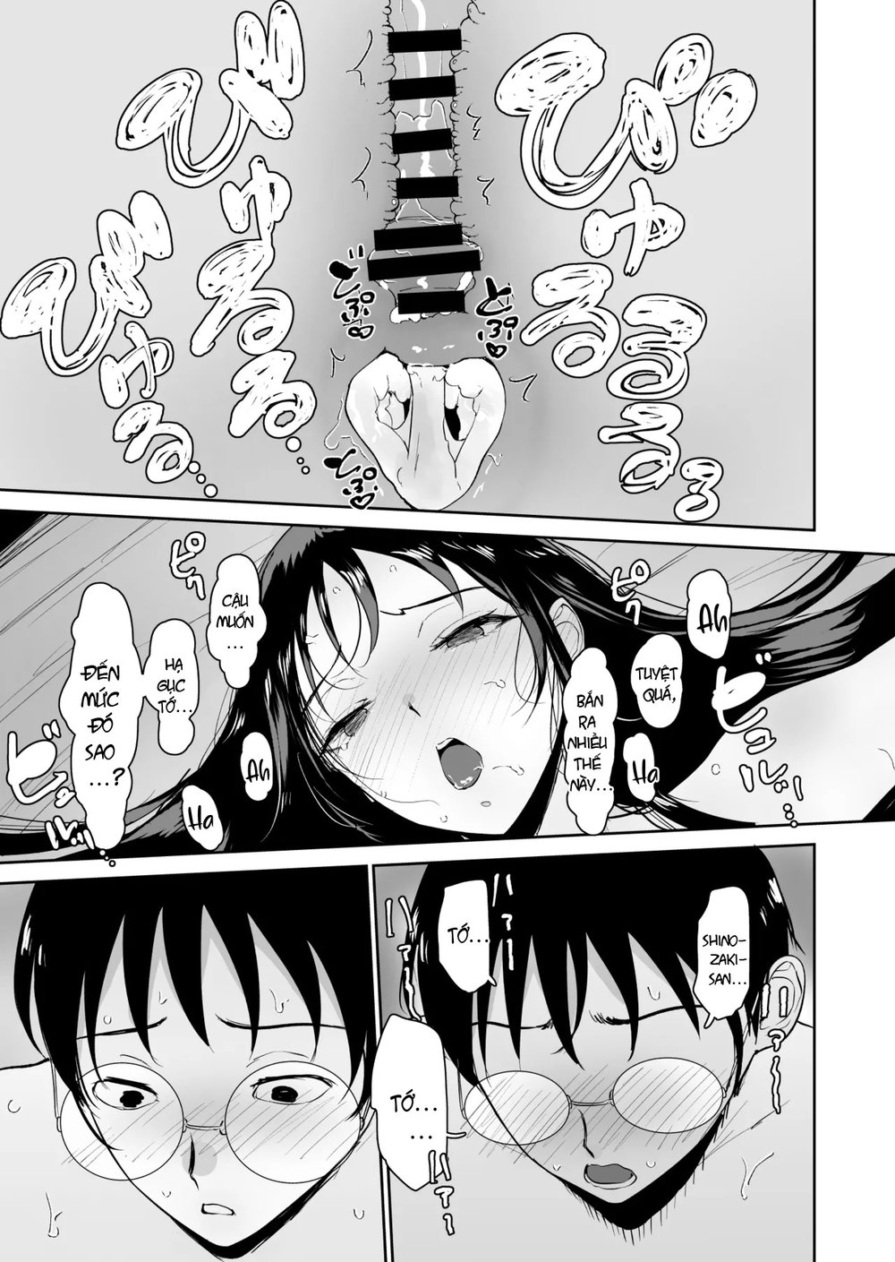 Boku dake ga Class no Ano Ko to Sex dekinai Sekai - Chap 1 - 43