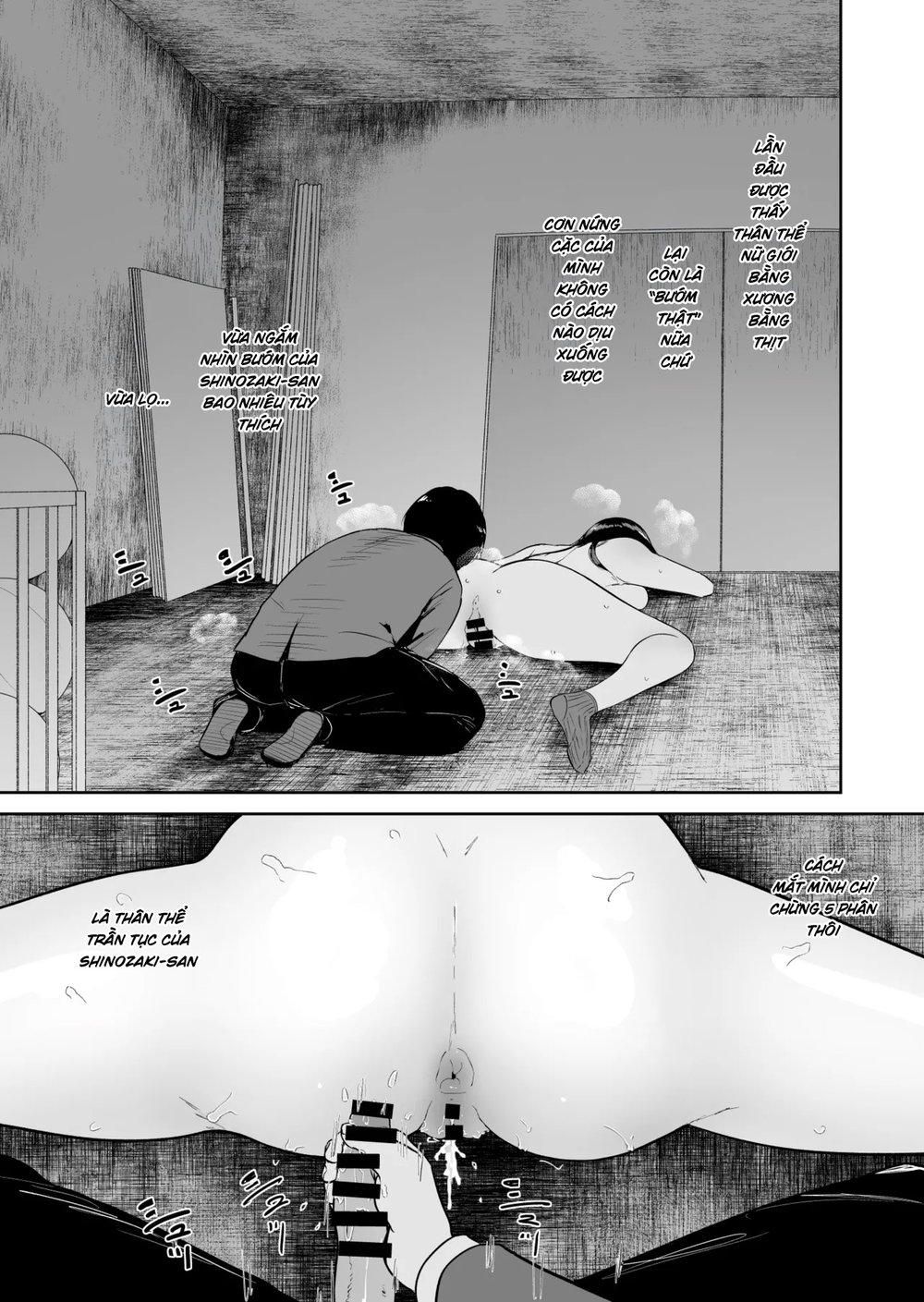 Boku dake ga Class no Ano Ko to Sex dekinai Sekai - Chap 1 - 51