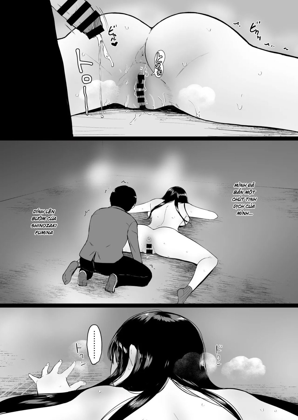 Boku dake ga Class no Ano Ko to Sex dekinai Sekai - Chap 1 - 53