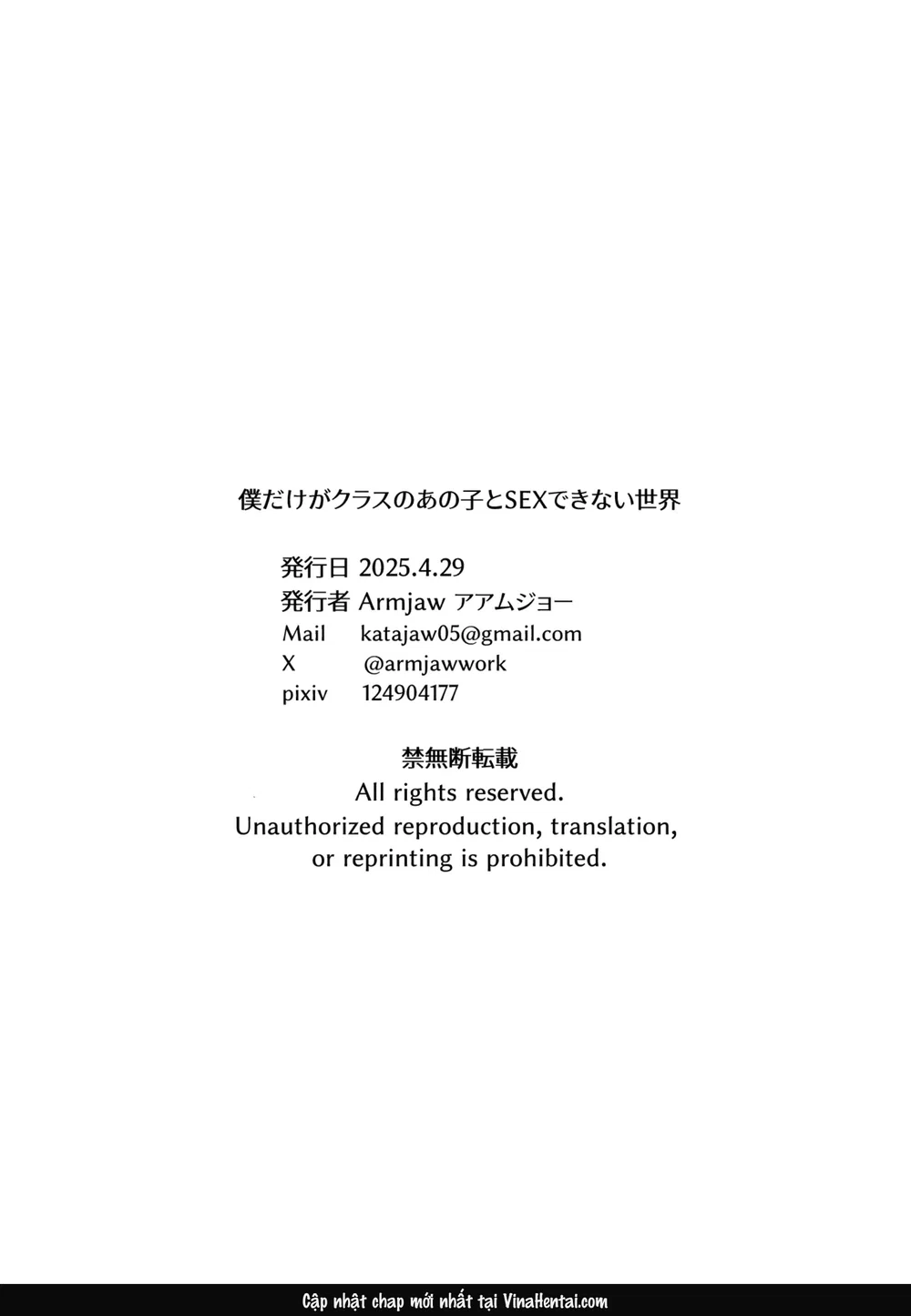 Boku dake ga Class no Ano Ko to Sex dekinai Sekai - Chap 1 - 54