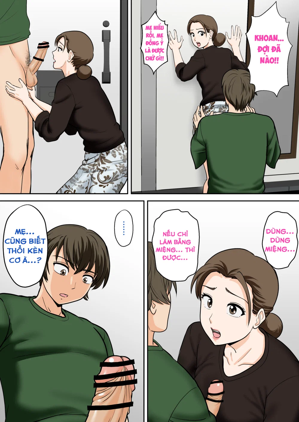 Người Mẹ Tốt Bụng Giúp Con Bóc Tem - Chap 2 - 8
