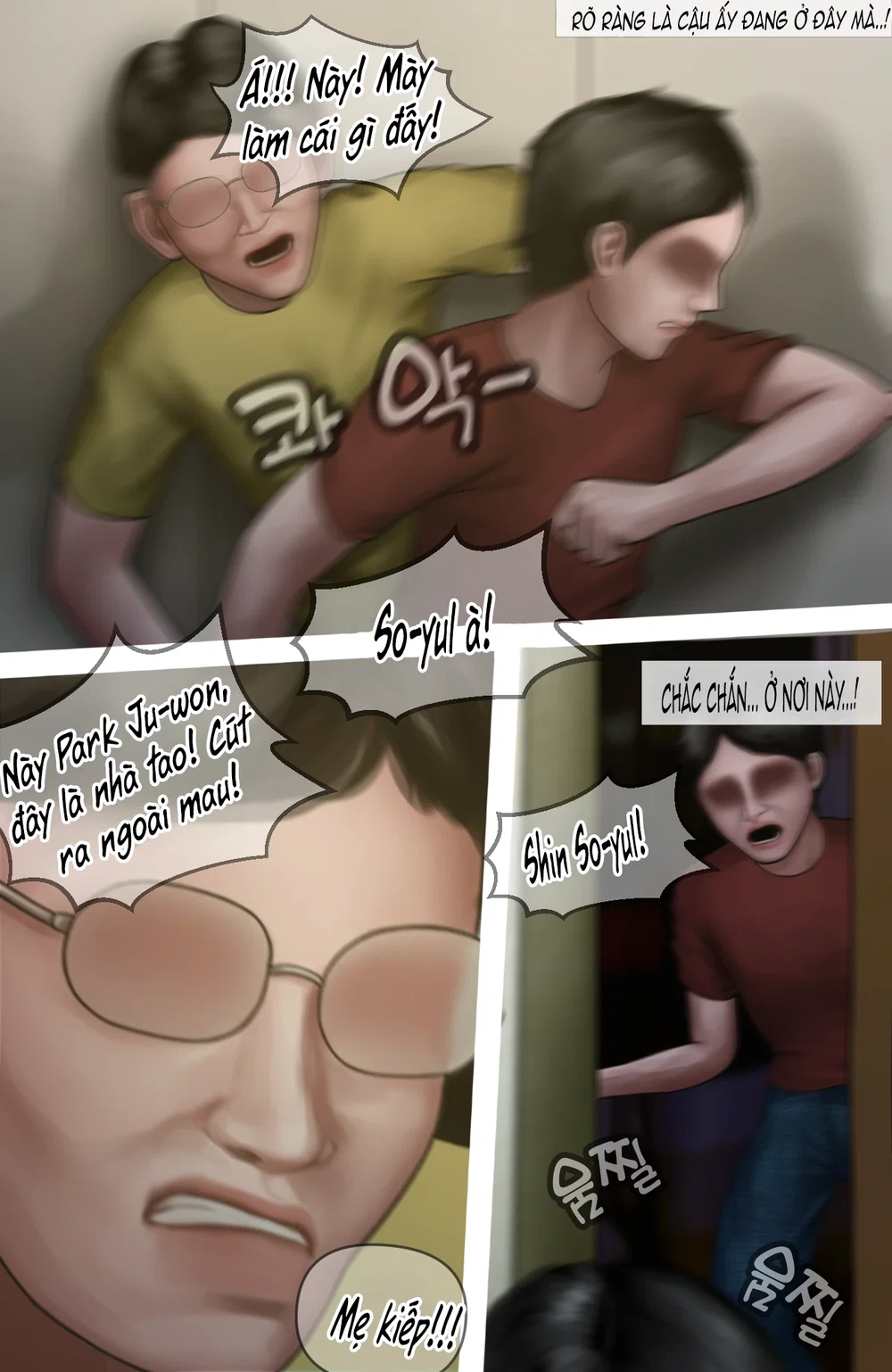 Gái Du Côn X Wibu Đụt Cận Trĩ - Chap 11 - end - 17