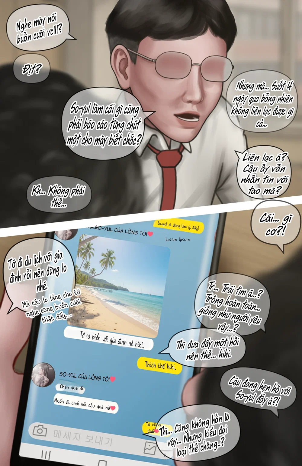 Gái Du Côn X Wibu Đụt Cận Trĩ - Chap 11 - end - 5