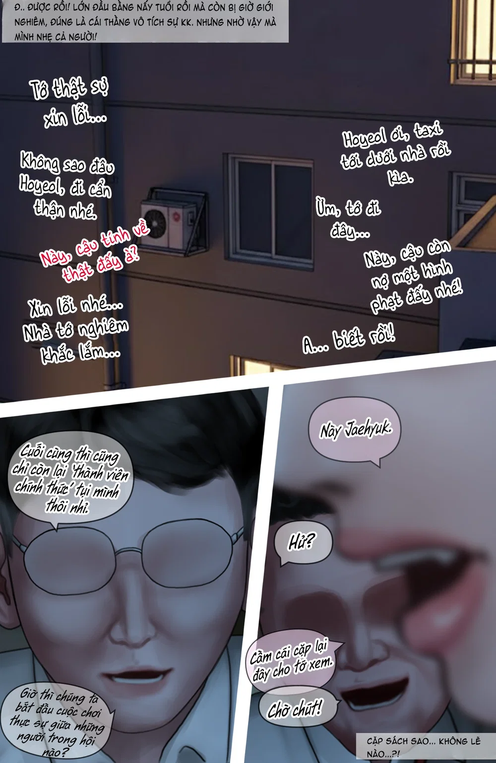 Gái Du Côn X Wibu Đụt Cận Trĩ - Chap 10 - 17