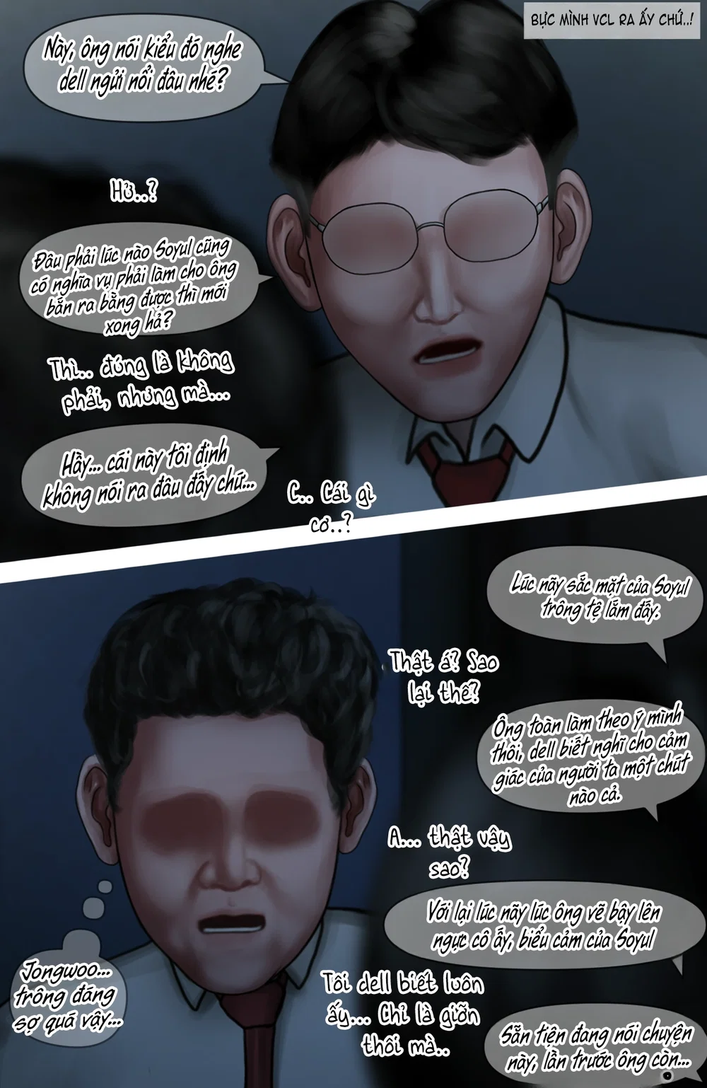Gái Du Côn X Wibu Đụt Cận Trĩ - Chap 10 - 22