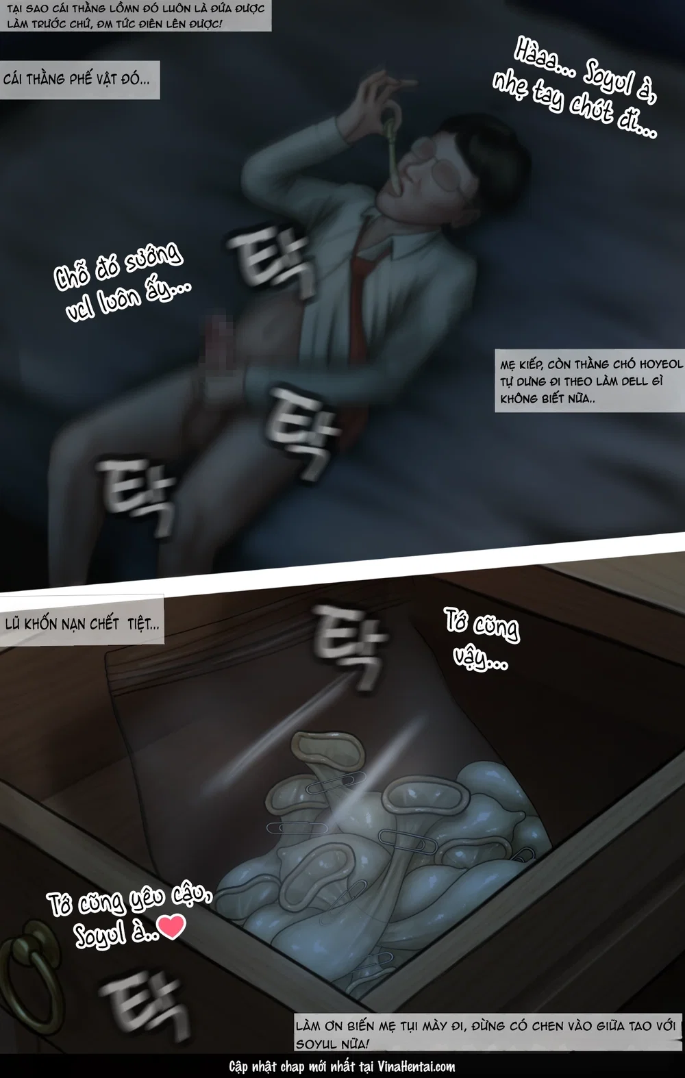 Gái Du Côn X Wibu Đụt Cận Trĩ - Chap 10 - 24