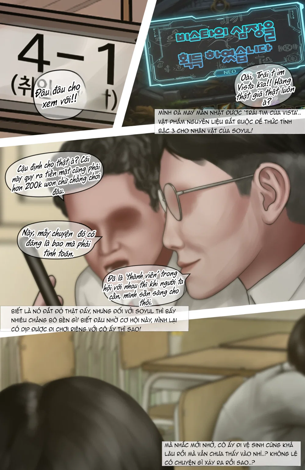 Gái Du Côn X Wibu Đụt Cận Trĩ - Chap 10 - 25