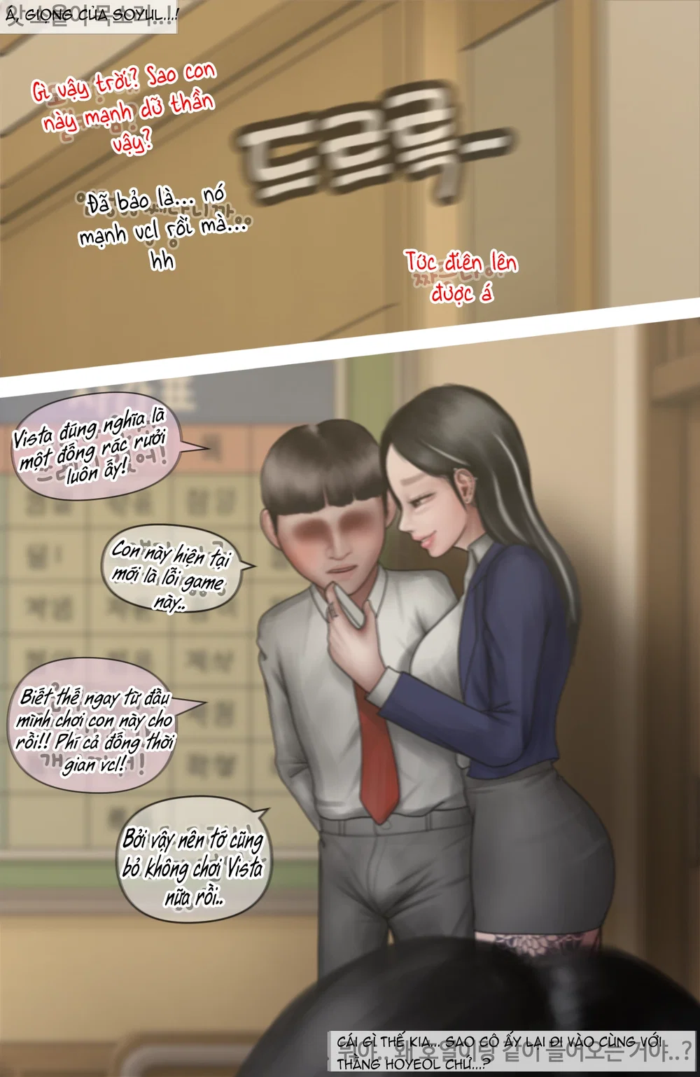 Gái Du Côn X Wibu Đụt Cận Trĩ - Chap 10 - 26