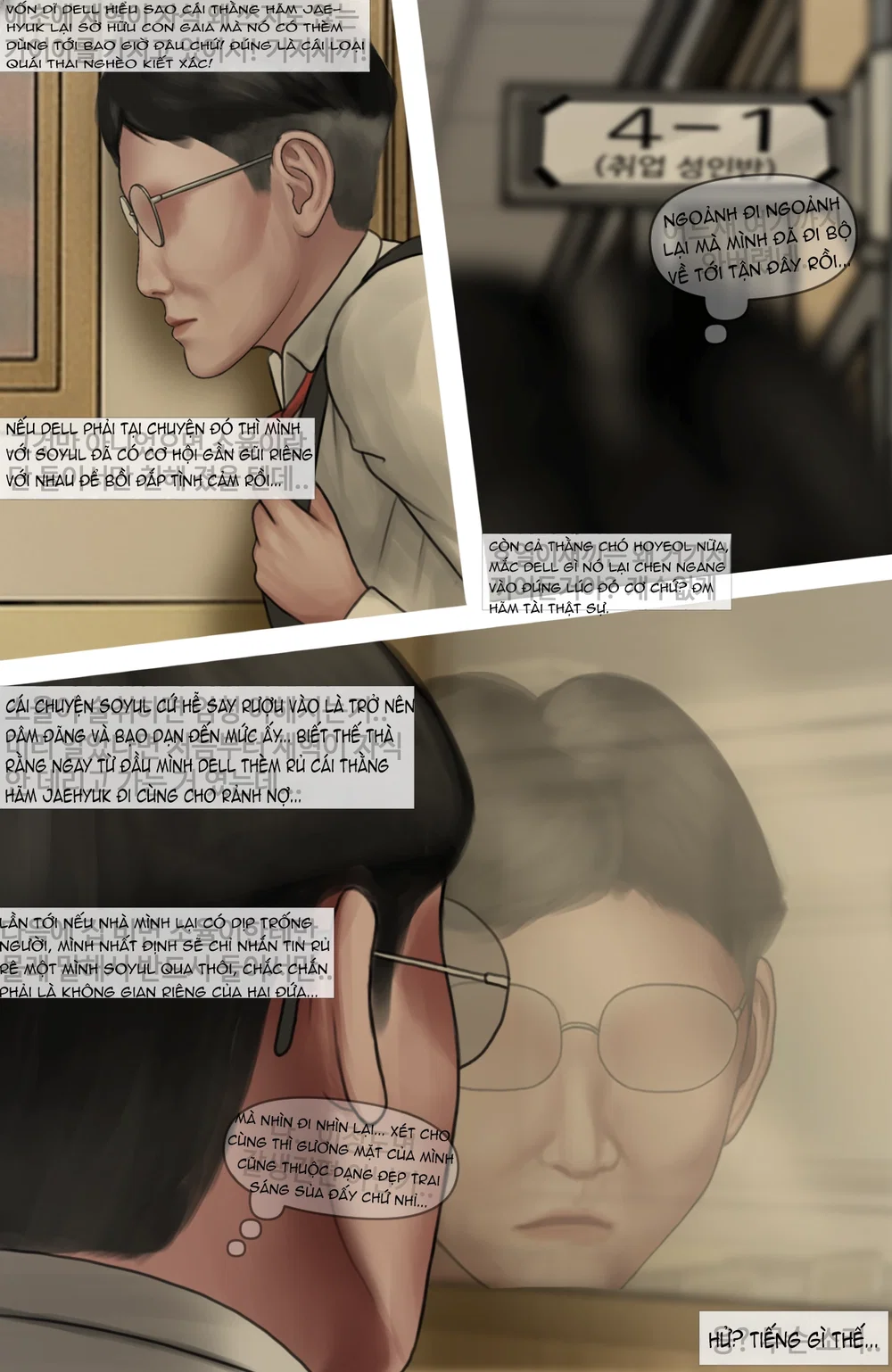 Gái Du Côn X Wibu Đụt Cận Trĩ - Chap 10 - 32