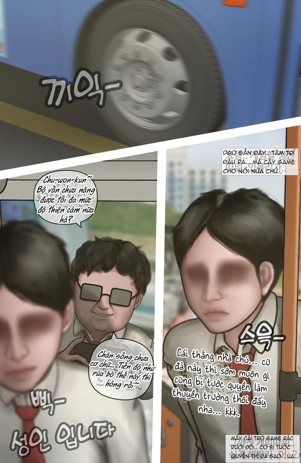 Gái Du Côn X Wibu Đụt Cận Trĩ - Chap 10 - 35