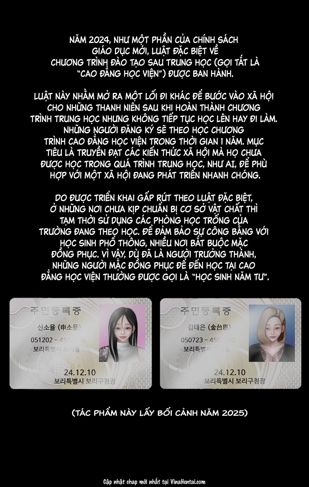 Gái Du Côn X Wibu Đụt Cận Trĩ - Chap 10 - 4