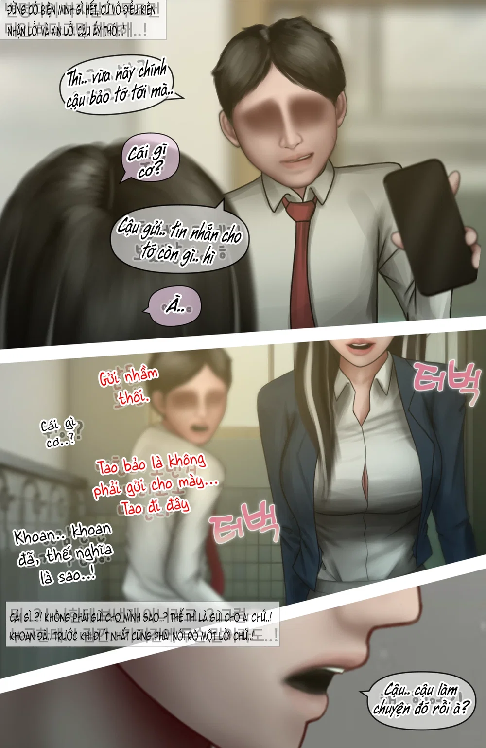 Gái Du Côn X Wibu Đụt Cận Trĩ - Chap 10 - 43