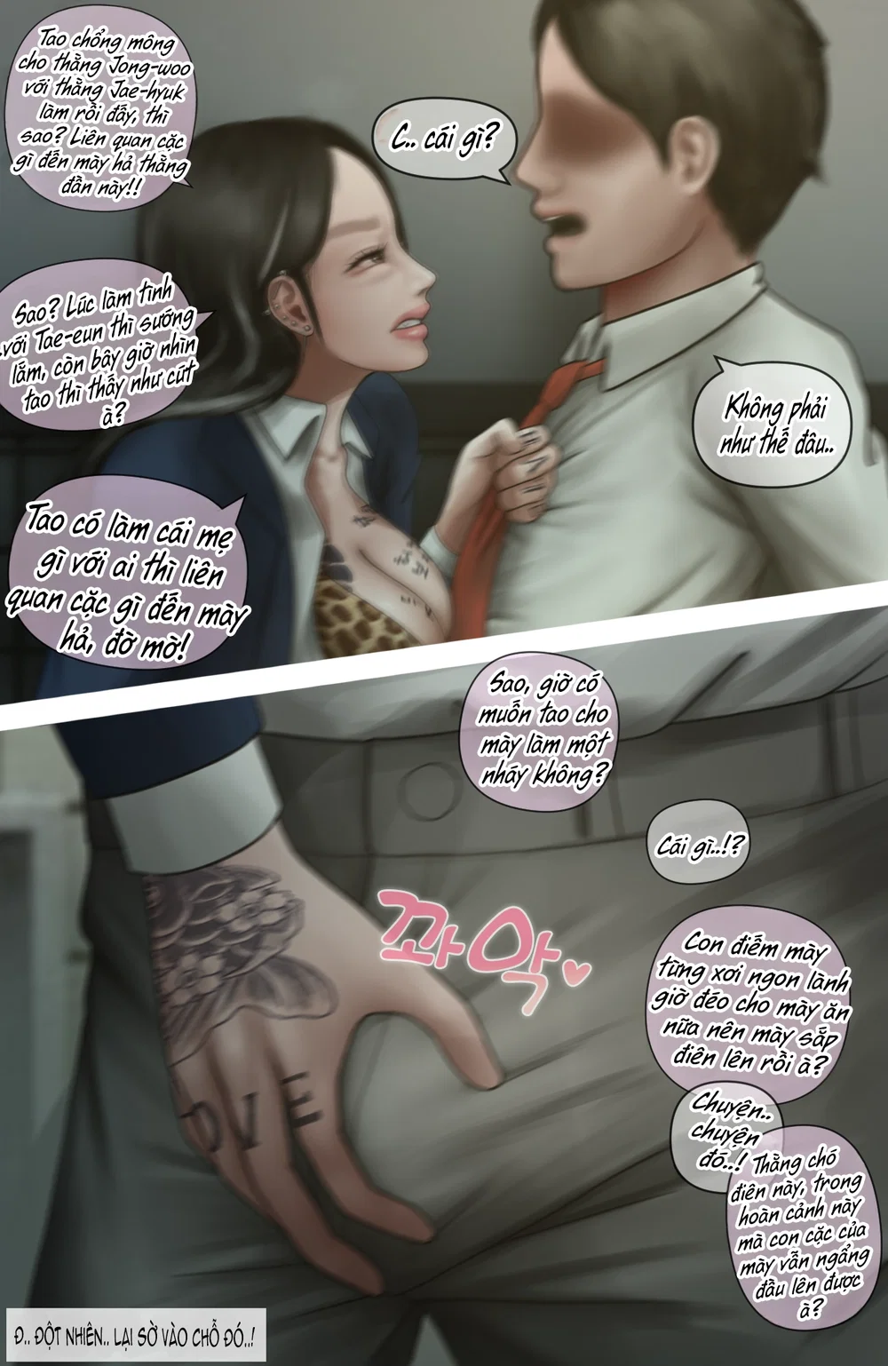 Gái Du Côn X Wibu Đụt Cận Trĩ - Chap 10 - 46