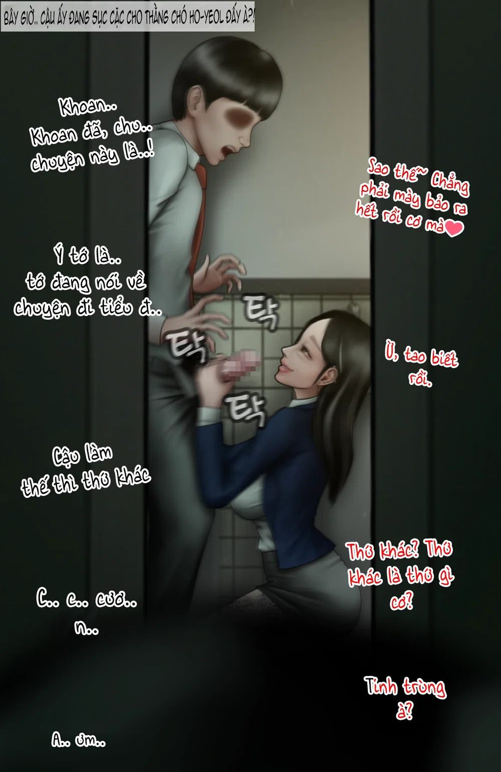 Gái Du Côn X Wibu Đụt Cận Trĩ - Chap 10 - 51
