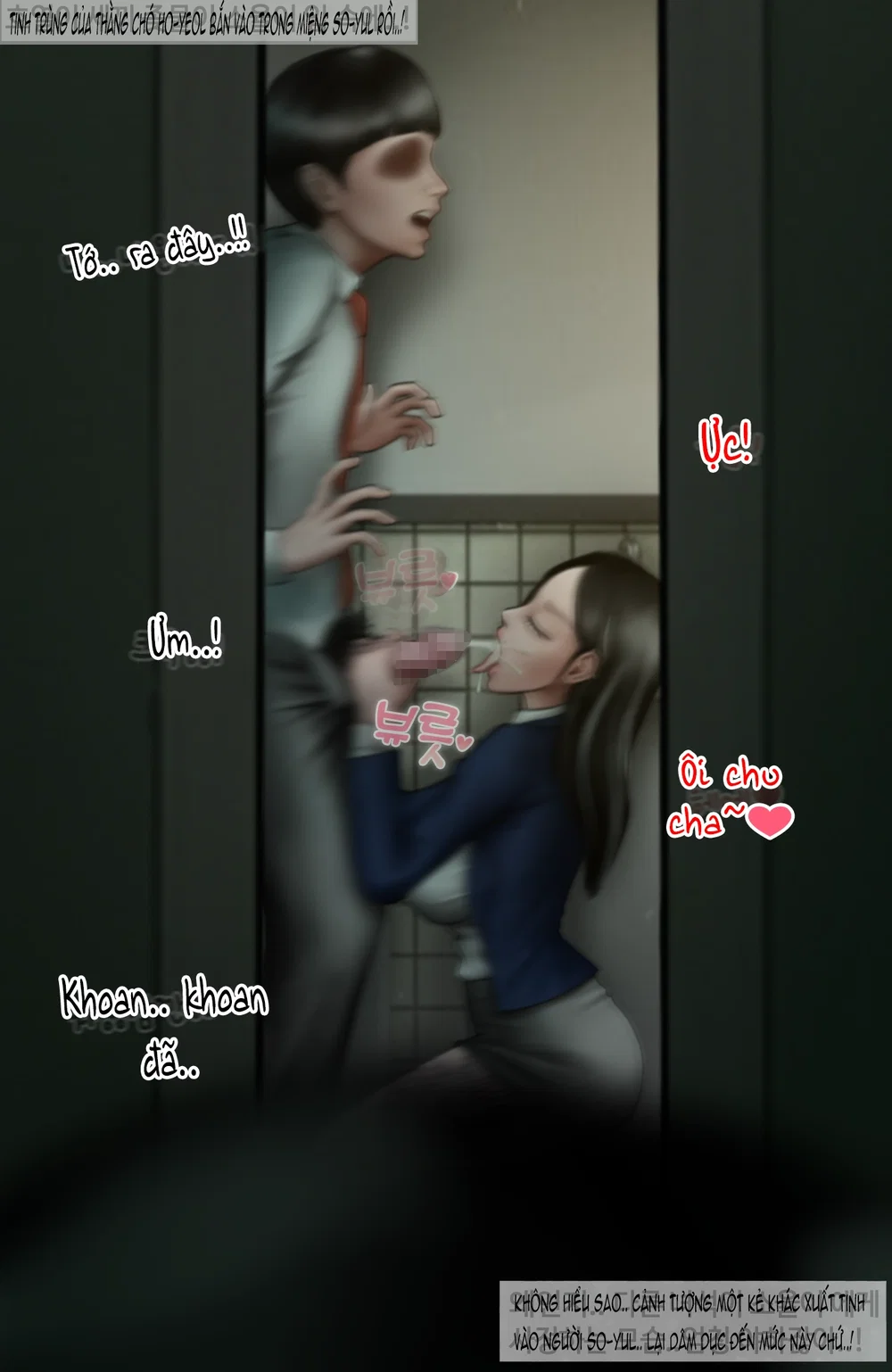 Gái Du Côn X Wibu Đụt Cận Trĩ - Chap 10 - 53