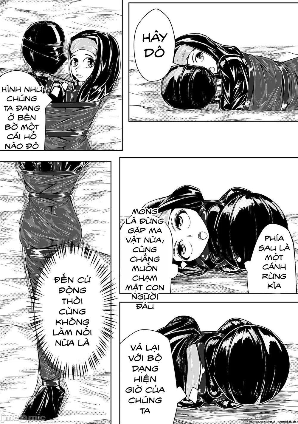 Thì Thầm Dẫn Lối - Chương 11 - 11