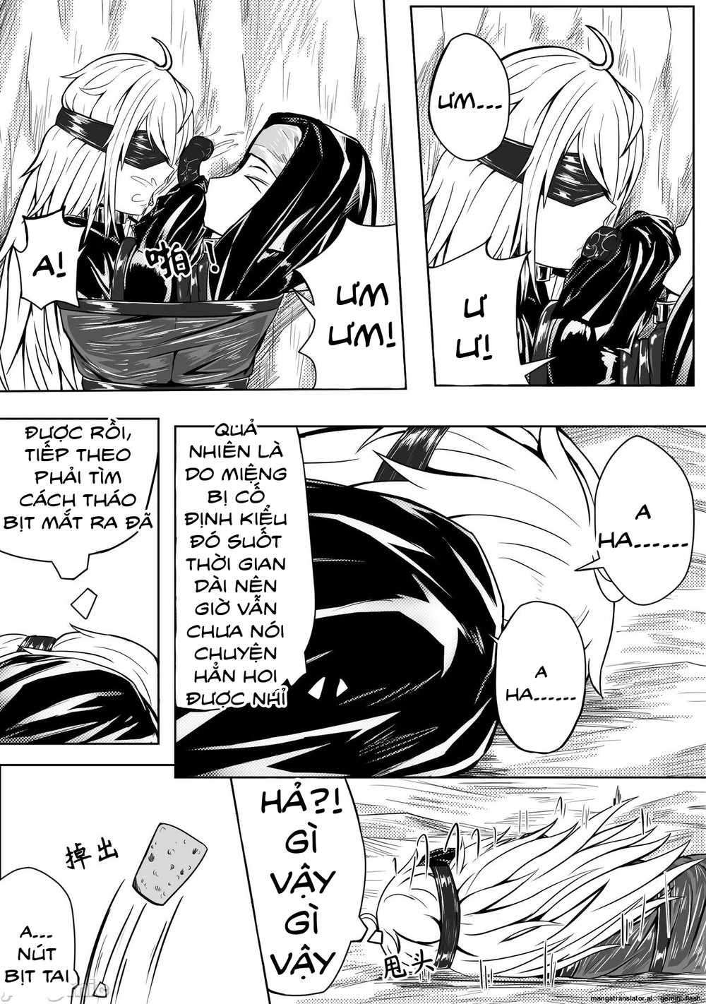 Thì Thầm Dẫn Lối - Chương 11 - 14