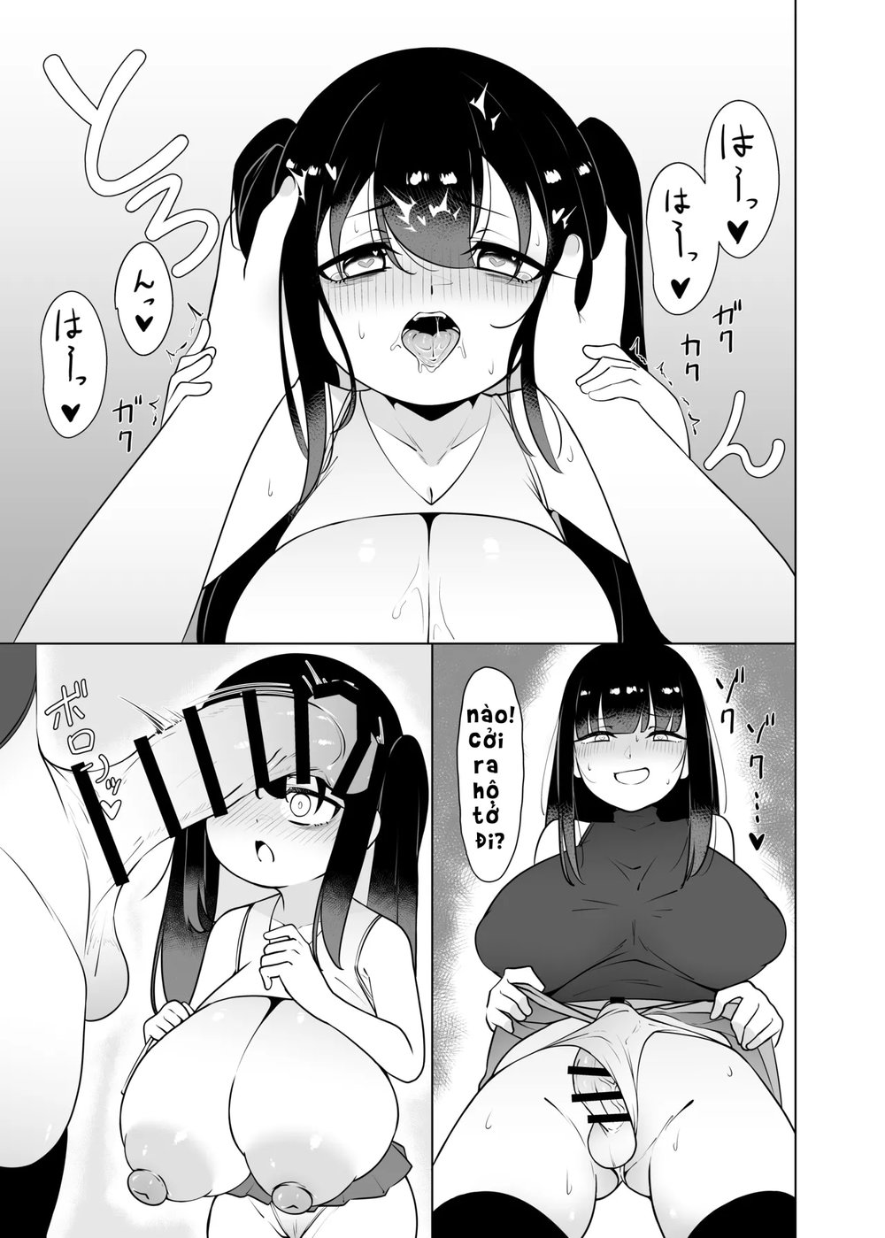 1Yappa TS Downer Jitome Kuma Koime Loli Kyonyuu... - 22 Sech Bung No Trong Khach San - 3