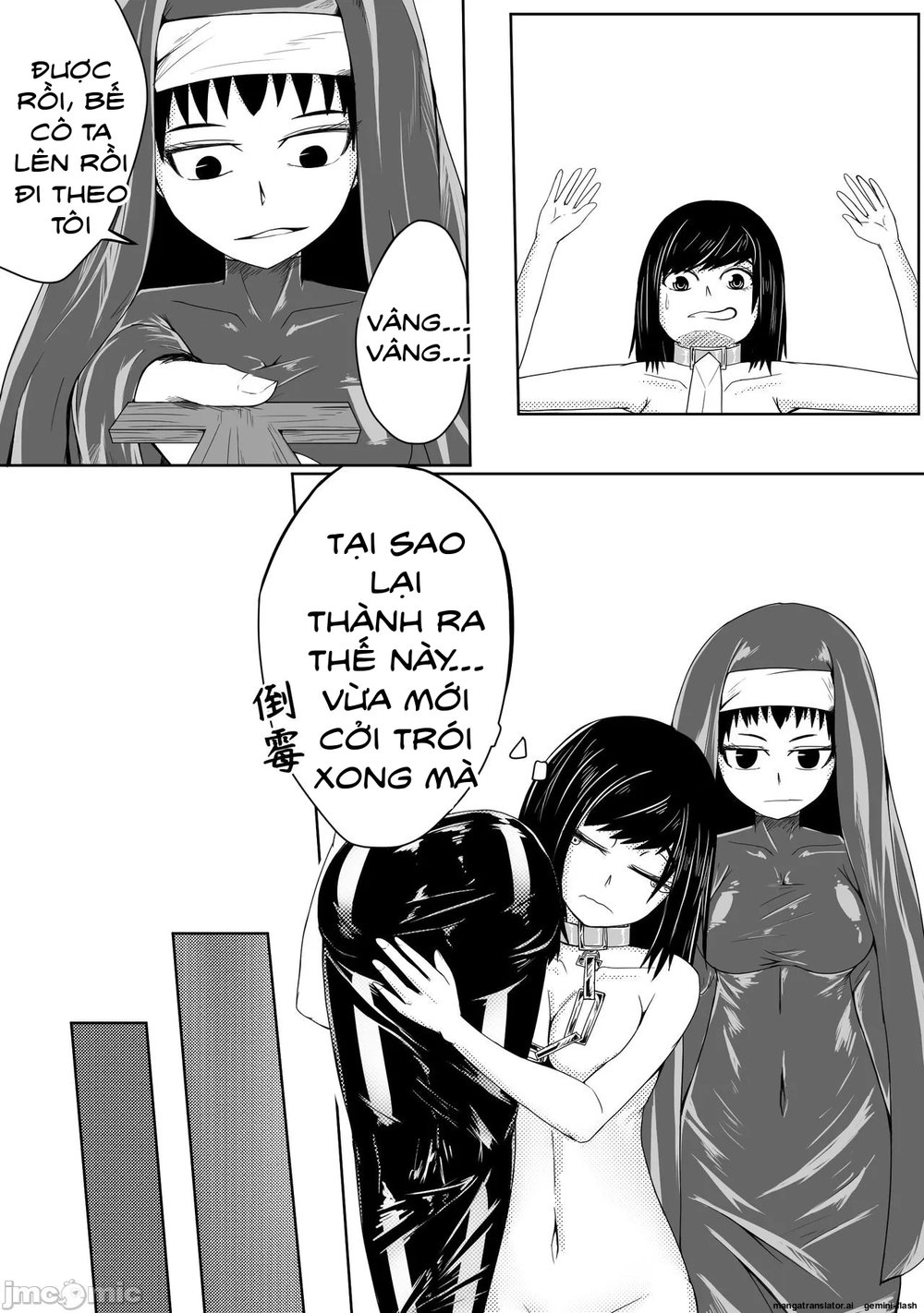 Thì Thầm Dẫn Lối - Chương 10 - 13