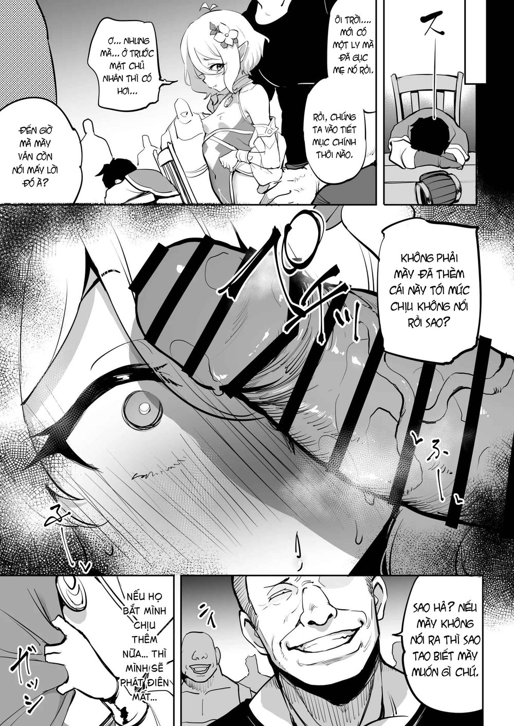 Kokkoro Choukyou NTR 2 - Chap 2 - 21