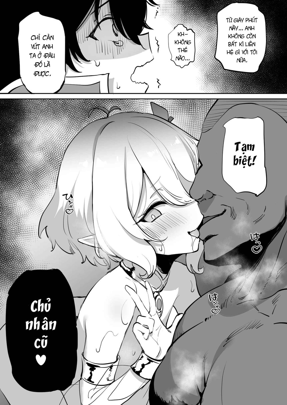 Kokkoro Choukyou NTR 2 - Chap 2 - 40
