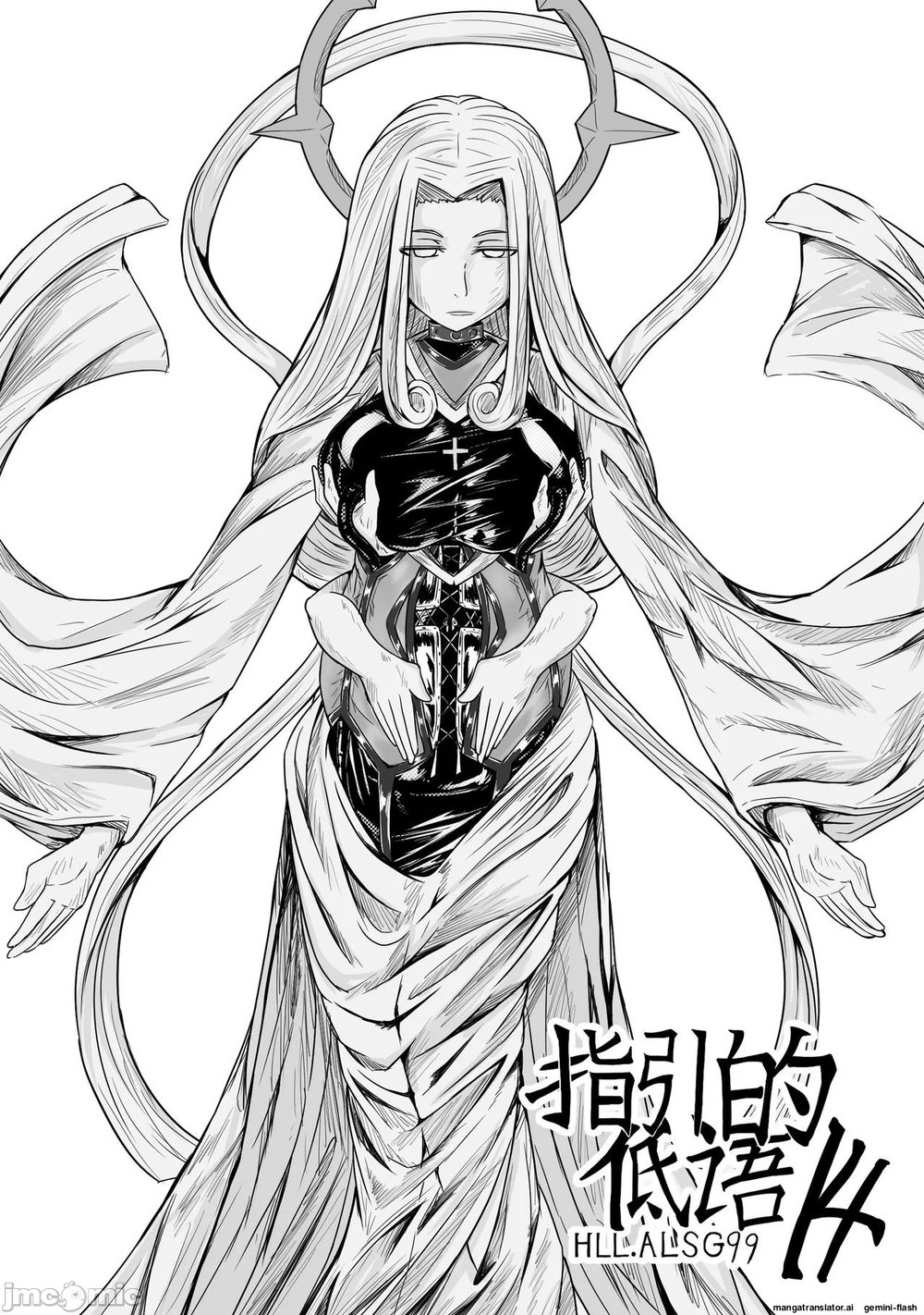 Thì Thầm Dẫn Lối - Chương 14 - 1