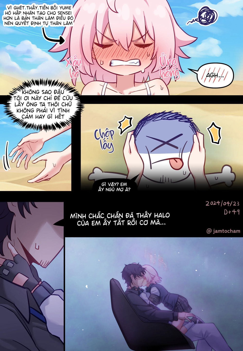 1 Hoshino A Day - Chap 2 - 16